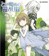 とある魔術の禁書目録　第７巻（通常版） Ｂｌｕ－ｒａｙ　Ｄｉｓｃ