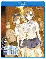 とある魔術の禁書目録　第４巻（通常版） Ｂｌｕ－ｒａｙ　Ｄｉｓｃ