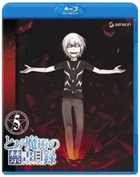 とある魔術の禁書目録　第５巻（通常版） Ｂｌｕ－ｒａｙ　Ｄｉｓｃ