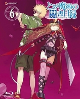 とある魔術の禁書目録　第６巻（通常版） Ｂｌｕ－ｒａｙ　Ｄｉｓｃ