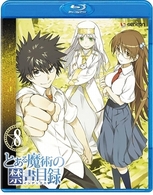 とある魔術の禁書目録　第８巻（通常版） Ｂｌｕ－ｒａｙ　Ｄｉｓｃ