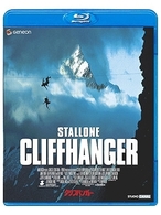 クリフハンガー Ｂｌｕ－ｒａｙ　Ｄｉｓｃ