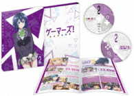 ゲーマーズ！第２巻〈初回限定版〉 Ｂｌｕ－ｒａｙ　Ｄｉｓｃ