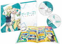 ゲーマーズ！第４巻〈初回限定版〉 Ｂｌｕ－ｒａｙ　Ｄｉｓｃ