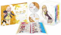 ゲーマーズ！第３巻〈初回限定版〉 Ｂｌｕ－ｒａｙ　Ｄｉｓｃ