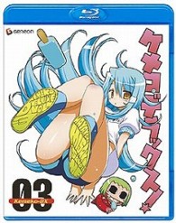 ケメコデラックス！　３〈通常版〉 Ｂｌｕ－ｒａｙ　Ｄｉｓｃ