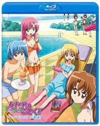 ハヤテのごとく！！　アツがナツいぜ　水着編！（通常版） Ｂｌｕ－ｒａｙ　Ｄｉｓｃ