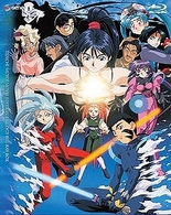 天地無用！劇場版　ＴＲＩＬＯＧＹ　Ｂｌｕ－ｒａｙ　ＢＯＸ Ｂｌｕ－ｒａｙ　Ｄｉｓｃ