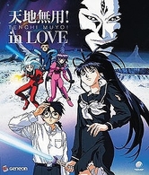 天地無用！ｉｎ　ＬＯＶＥ Ｂｌｕ－ｒａｙ　Ｄｉｓｃ
