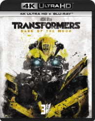 トランスフォーマー／ダークサイド・ムーン［４Ｋ　ＵＬＴＲＡ　ＨＤ＋Ｂｌｕ－ｒａｙセット］ Ｕｌｔｒａ　ＨＤ　Ｂｌｕ－ｒａｙ