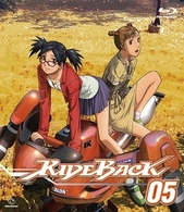 ＲＩＤＥＢＡＣＫ　０５ Ｂｌｕ－ｒａｙ　Ｄｉｓｃ
