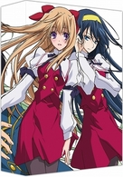 神無月の巫女　ＤＶＤ－ＢＯＸ