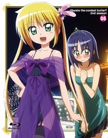 ハヤテのごとく！！　２ｎｄ　ｓｅａｓｏｎ　０５（初回限定版） Ｂｌｕ－ｒａｙ　Ｄｉｓｃ