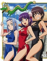 ハヤテのごとく！！　２ｎｄ　ｓｅａｓｏｎ　０６（初回限定版） Ｂｌｕ－ｒａｙ　Ｄｉｓｃ