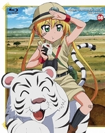 ハヤテのごとく！！　２ｎｄ　ｓｅａｓｏｎ　０８（初回限定版） Ｂｌｕ－ｒａｙ　Ｄｉｓｃ