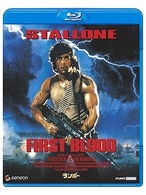 ランボー Ｂｌｕ－ｒａｙ　Ｄｉｓｃ