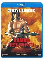 ランボー　怒りの脱出 Ｂｌｕ－ｒａｙ　Ｄｉｓｃ