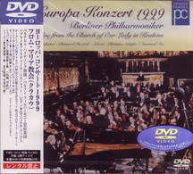 シェーファー（クリスティーネ）／ベルリン・フィル　ヨーロッパ・コンサート１９９９