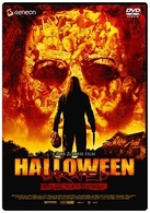 ハロウィン　アンレイテッド・コレクターズ・エディション