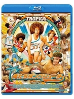 俺たちダンクシューター　すべて見せちゃうバージョン Ｂｌｕ－ｒａｙ　Ｄｉｓｃ