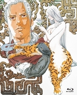 十二国記　Ｂｌｕ－ｒａｙ　ＢＯＸ　２　風の海　迷宮の岸 Ｂｌｕ－ｒａｙ　Ｄｉｓｃ