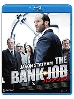 バンク・ジョブ Ｂｌｕ－ｒａｙ　Ｄｉｓｃ