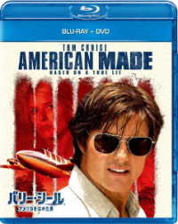 バリー・シール　アメリカをはめた男　ブルーレイ＋ＤＶＤセット Ｂｌｕ－ｒａｙ　Ｄｉｓｃ