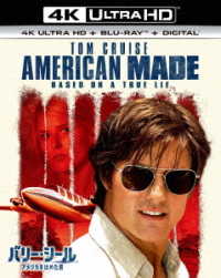 バリー・シール　アメリカをはめた男［４Ｋ　ＵＬＴＲＡ　ＨＤ＋Ｂｌｕ－ｒａｙセット］ Ｕｌｔｒａ　ＨＤ　Ｂｌｕ－ｒａｙ