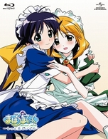 まほろまてぃっく～もっと美しいもの～ Ｂｌｕ－ｒａｙ　Ｄｉｓｃ