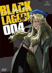 ＯＶＡ　ＢＬＡＣＫ　ＬＡＧＯＯＮ　Ｒｏｂｅｒｔａ’ｓ　Ｂｌｏｏｄ　Ｔｒａｉｌ　００４