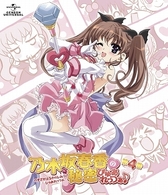 乃木坂春香の秘密　ぴゅあれっつぁ♪　第４巻（初回限定版） Ｂｌｕ－ｒａｙ　Ｄｉｓｃ