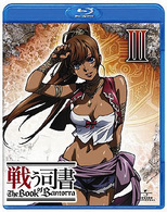 戦う司書　Ｔｈｅ　Ｂｏｏｋ　ｏｆ　Ｂａｎｔｏｒｒａ　第３巻 Ｂｌｕ－ｒａｙ　Ｄｉｓｃ