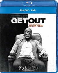 ゲット・アウト　ブルーレイ＋ＤＶＤセット Ｂｌｕ－ｒａｙ　Ｄｉｓｃ