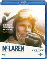 マクラーレン　～Ｆ１に魅せられた男～ Ｂｌｕ－ｒａｙ　Ｄｉｓｃ
