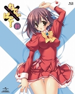 れでぃ×ばと！　第１巻（初回限定版） Ｂｌｕ－ｒａｙ　Ｄｉｓｃ