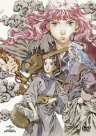 十二国記　ＤＶＤ－ＢＯＸ　３　風の万里　黎明の空