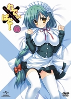 れでぃ×ばと！　第５巻（初回限定版）
