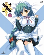 れでぃ×ばと！　第５巻（初回限定版） Ｂｌｕ－ｒａｙ　Ｄｉｓｃ