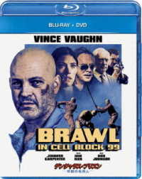 デンジャラス・プリズン　―牢獄の処刑人―　ブルーレイ＋ＤＶＤセット Ｂｌｕ－ｒａｙ　Ｄｉｓｃ