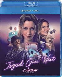 イングリッド　－ネットストーカーの女－　ブルーレイ＋ＤＶＤセット Ｂｌｕ－ｒａｙ　Ｄｉｓｃ