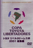トヨタ・リベルタ　ドーレス杯２００１　総集編
