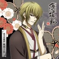 風間千景（津田健次郎）／アニメ「薄桜鬼」キャラクターＣＤ　幕末花風抄　風間千景