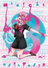 魔法少女サイト　第３巻＜初回限定版＞ Ｂｌｕ－ｒａｙ　Ｄｉｓｃ