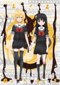 魔法少女サイト　第６巻＜初回限定版＞ Ｂｌｕ－ｒａｙ　Ｄｉｓｃ
