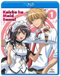 会長はメイド様！　１（通常版） Ｂｌｕ－ｒａｙ　Ｄｉｓｃ