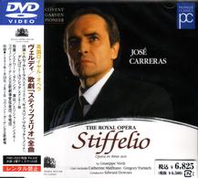 カレーラス（ホセ）／スティッフェリオ＊歌劇【歌劇】