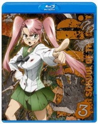 学園黙示録　ＨＩＧＨＳＣＨＯＯＬ　ＯＦ　ＴＨＥ　ＤＥＡＤ　３ Ｂｌｕ－ｒａｙ　Ｄｉｓｃ