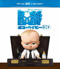 ボス・ベイビー　３Ｄ＋ブルーレイセット Ｂｌｕ－ｒａｙ　Ｄｉｓｃ