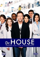 Ｄｒ．ＨＯＵＳＥ　シーズン２　ＤＶＤ－ＢＯＸ　１