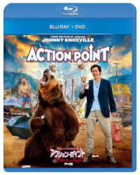 ジョニー・ノックスヴィル　アクション・ポイント　／　ゲスの極みオトナの遊園地　ブルーレイ＋ＤＶＤセット Ｂｌｕ－ｒａｙ　Ｄｉｓｃ